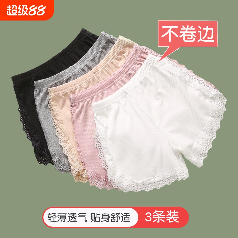 女童安全裤夏季薄款防走光图片