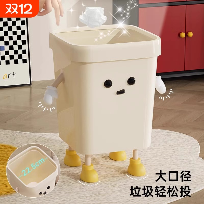 中号压圈式垃圾桶|超2000次加购