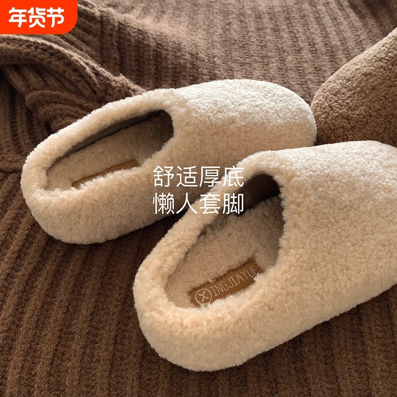 巨巨！冬季增高显瘦毛毛鞋女懒人勃肯毛毛拖鞋黑色白色毛绒中跟