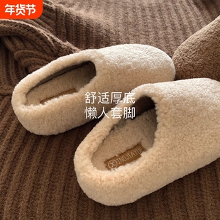 巨巨！冬季增高显瘦毛毛鞋女懒人勃肯毛毛拖鞋黑色白色毛绒中跟