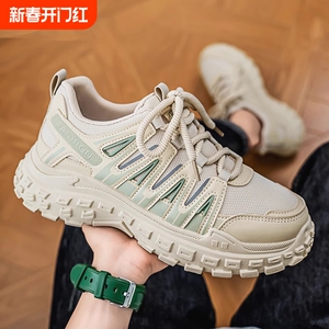 2025春季新款运动鞋男士鞋防滑厨房工作老爹鞋子男款休闲跑步潮鞋