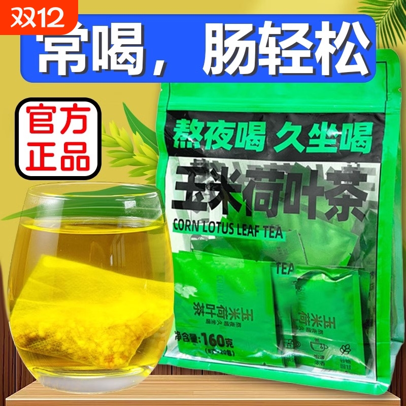 15+ѿ+++ס ׺Ҷٷ콢ƷȥŮʪˮȰҹ 9.5Ԫ