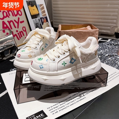 欧货刺绣帆布鞋厚底松糕休闲鞋板鞋面包鞋增高小个子6cm小白鞋女