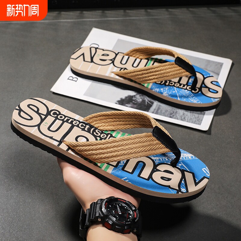 透气沙滩海峡人字拖男士拖鞋外穿防滑夹板运动软底夏季凉拖虎款
