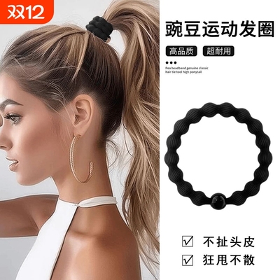 豆豆发圈头绳时尚|超8000次加购