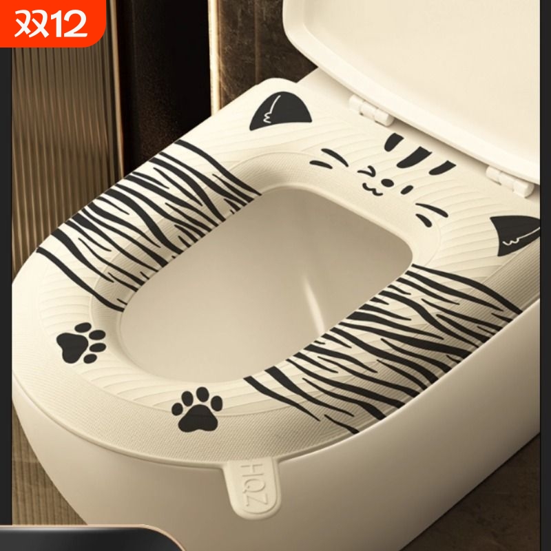 马桶坐垫四季通用坐便器垫子家用女孩儿童高级感防水硅胶圈马桶套