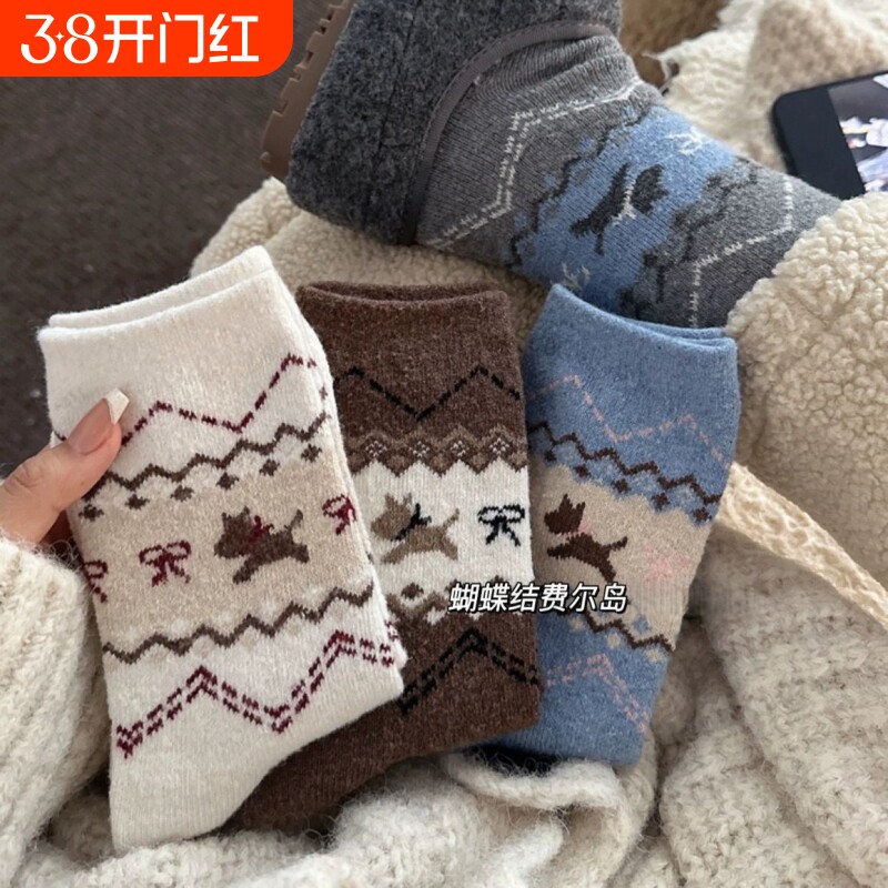 2026秋冬新款袜袜子费尔岛小狗蝴蝶结保暖中筒日系加厚复古风厚女