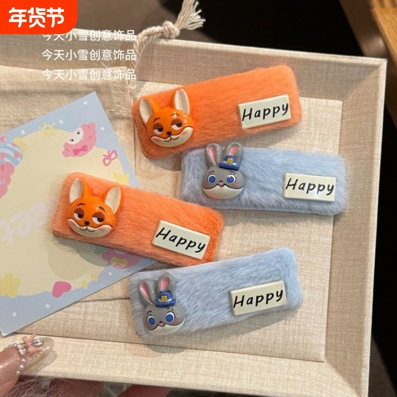 疯狂动物城尼克朱迪毛绒头饰可爱少女心碎发刘海bb夹发卡卡通发夹