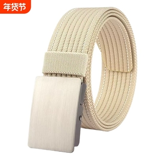 无印MUJ日本男士帆布腰带平滑扣休闲百搭尼龙皮带加厚无孔裤.新款