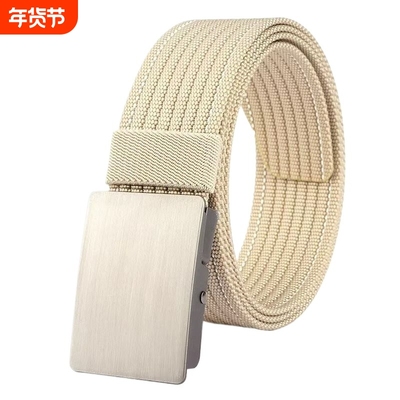 MUJ男士帆布腰带|超7000次加购