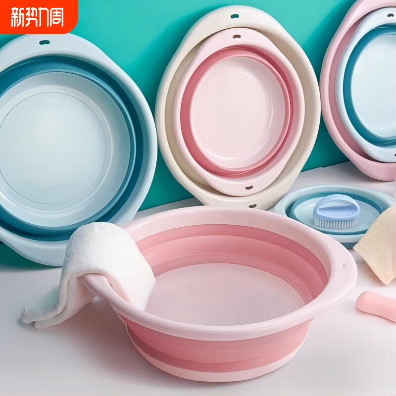 可折叠脸盆用学生婴儿洗脸便携式旅行压缩水盆子家用洗衣洗菜洗脚