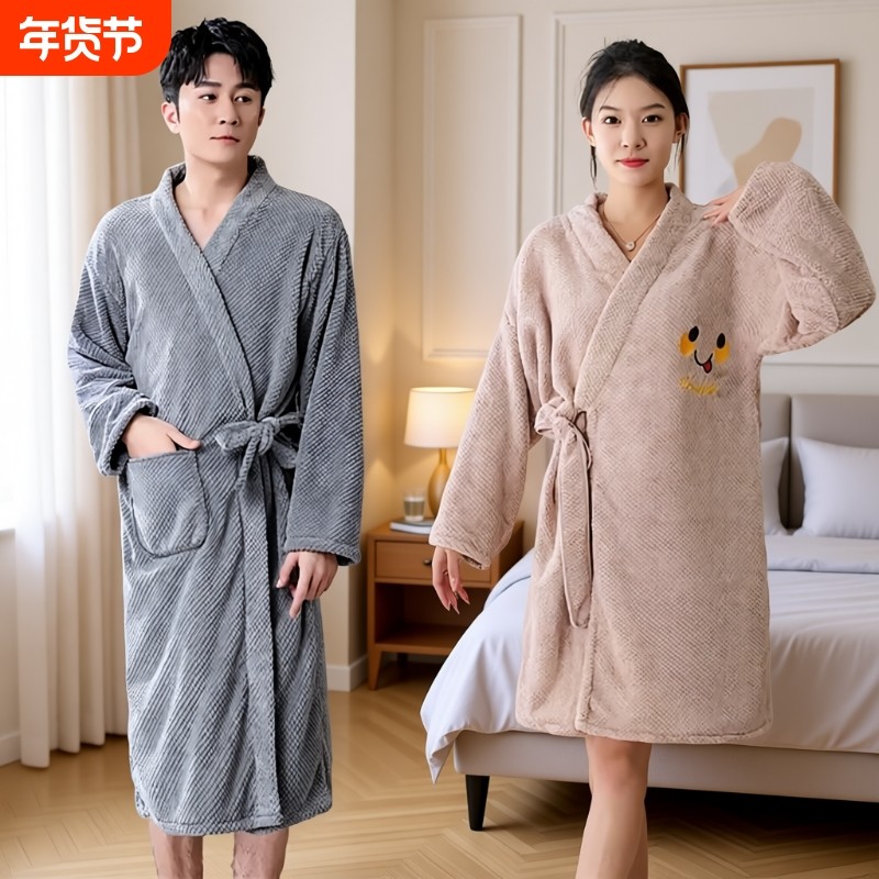 男士浴袍浴巾珊瑚绒家用男女吸水速干情侣款裹巾四季通用洗澡专用