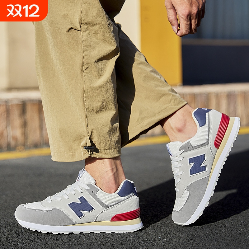 新佰伦574百搭厚底老爹鞋男女阿甘鞋网面透气网鞋运动休闲跑鞋