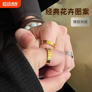 玫瑰金一字戒指经典款沙金对戒小众轻奢黄金色男女款情侣戒指