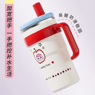 保温杯304不锈钢水杯巨无霸冰霸杯新款 儿童冰霸杯女生吸管杯子