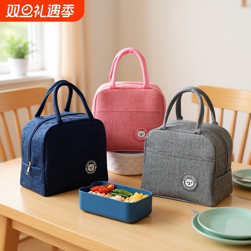保温饭盒袋手拎装便当餐包上班带饭铝箔加厚学生饭袋子保温手提袋