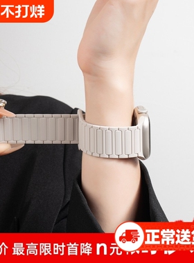 张婧仪同款安贝用苹果S11手表iwatch10表带applewatch9磁吸硅胶S8腕带Ultra3女SE3运动8男S7高级秋冬黑色星光