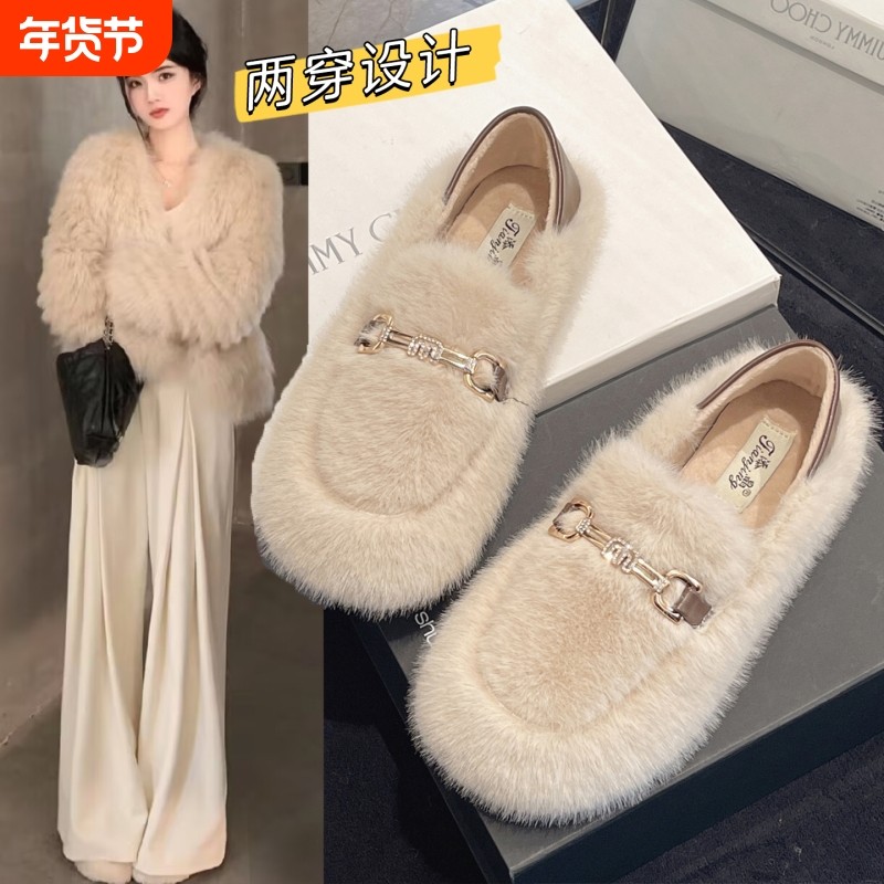 巨好看平底毛毛鞋女2025新款秋季一脚蹬毛绒玛丽珍豆豆鞋加绒棉鞋,女鞋,乐福鞋（豆豆鞋）,淘宝优惠券,粉丝福利购,淘宝优惠卷