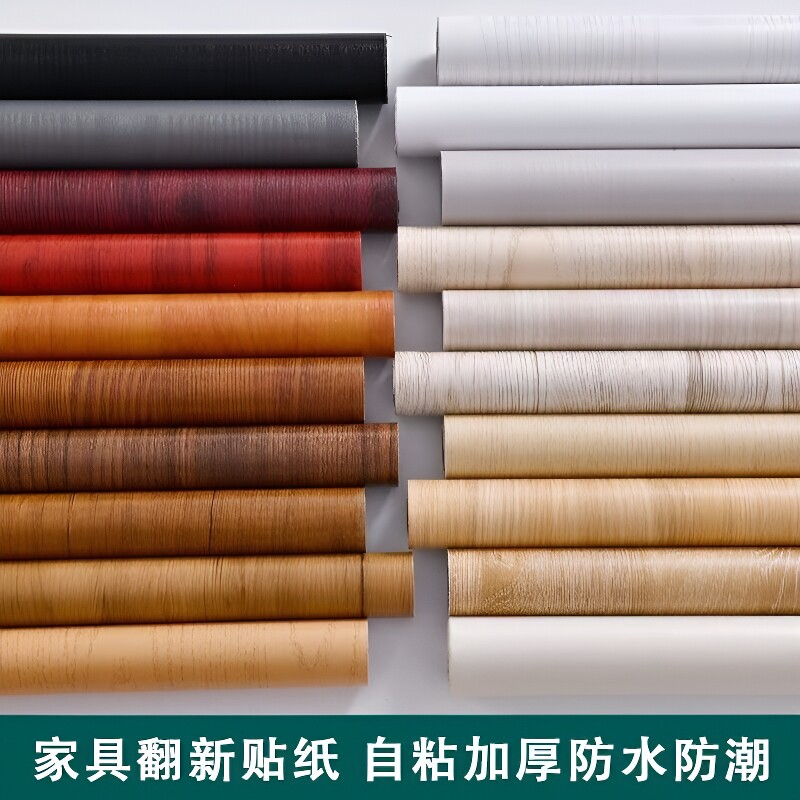 木质防潮衣柜贴纸|超1.8万次加购图片