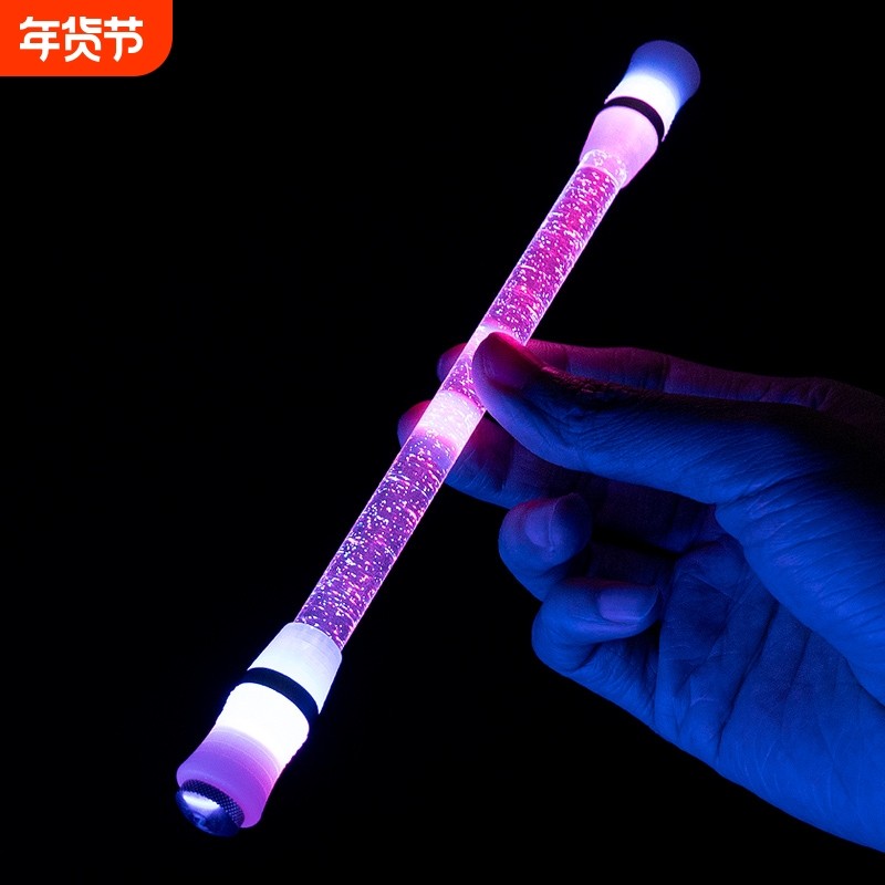 转笔者便携七彩水晶满天星转转笔LED芯片呼吸灯铝合金CNC车加工