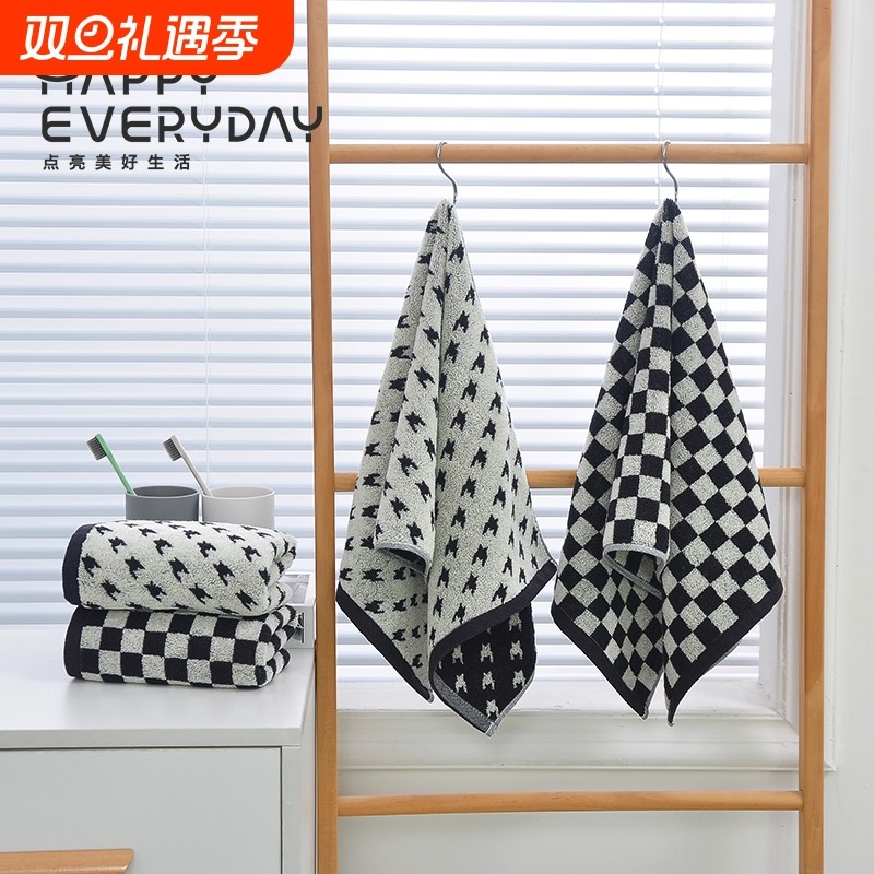 舒笑毛巾纯棉洗脸家用男洗澡面巾成人女棋盘格干发巾吸水不易掉毛