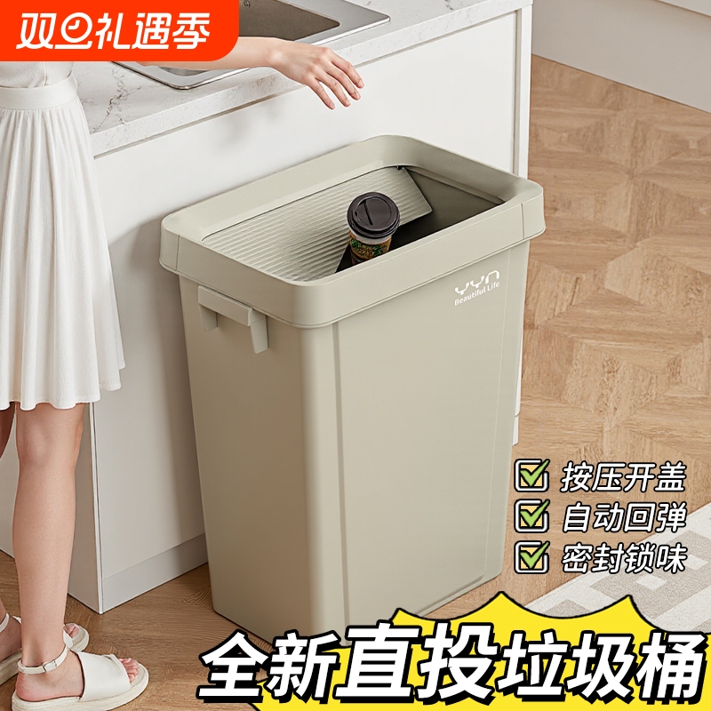 自动回弹大容量带压框垃圾桶