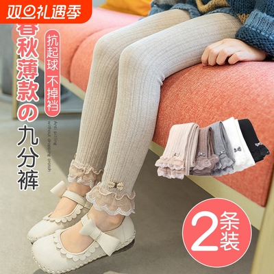 女童打底裤春秋款薄绒