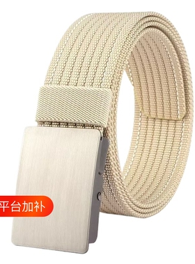 红色休闲加厚男士尼龙腰带
