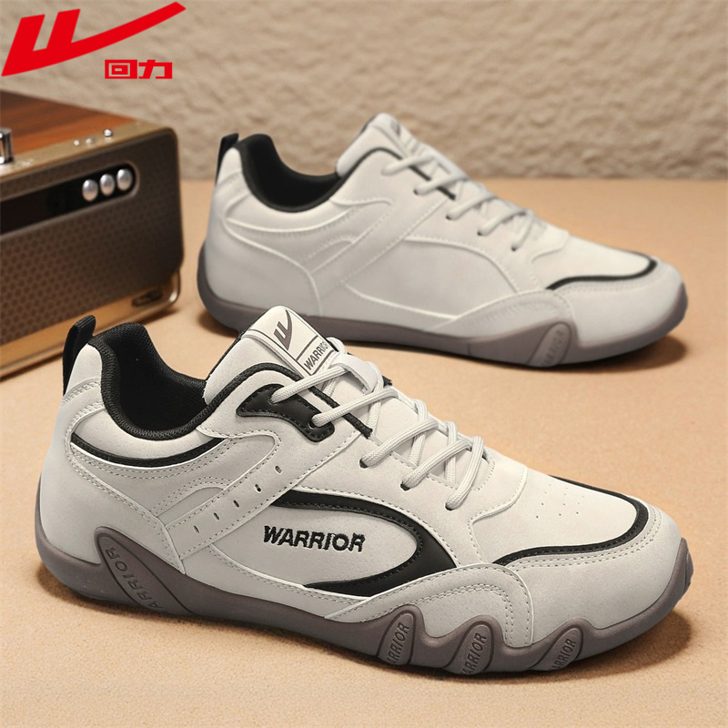 回力男鞋2025新款秋季男士赛车德训鞋皮面防水休闲运动鞋薄底板鞋