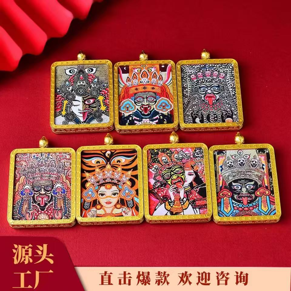 唐卡吊坠嘎乌盒前世今生