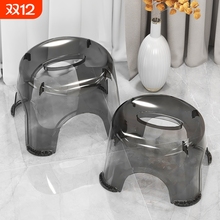 小凳子塑料板凳凳家用防滑加厚胶凳换鞋凳宝宝矮凳浴室客厅实用