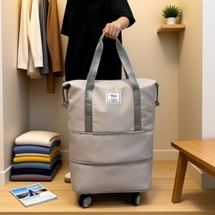 带 行李包学生行李收纳袋大容量轻便手提可折叠旅行包拉杆双肩包