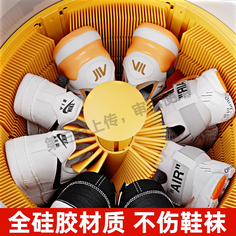 Hleair海洗鞋机大容量全自动刷鞋家用洗衣洗鞋神器洗袜机宿舍鞋子