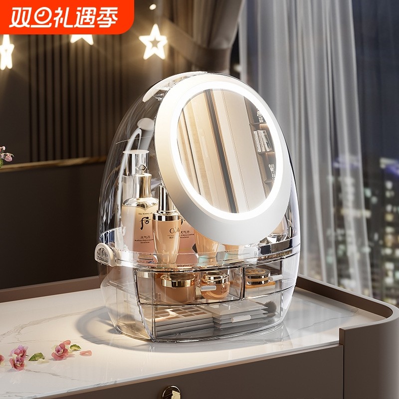 2025新款化妆镜化妆品收纳盒桌面防尘高级感梳S妆台护肤品口红眼