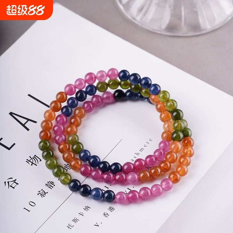 巴西老旷彩虹碧玺三圈多圈