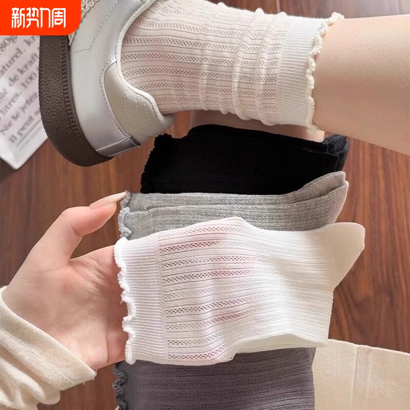 袜子女夏季薄款网眼镂空透气ins中筒堆堆长袜芭蕾风棉底水晶防臭