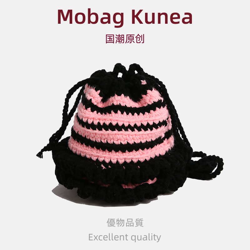 MOBAG&KUENA棉线编织包针织包2025新款儿童迷你毛线斜挎包零钱包