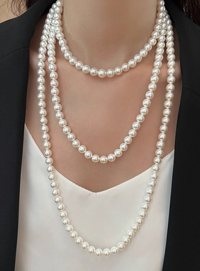 正圆强光澳白色珍珠项链女秋冬多圈叠戴毛衣链高级感小众百搭颈链