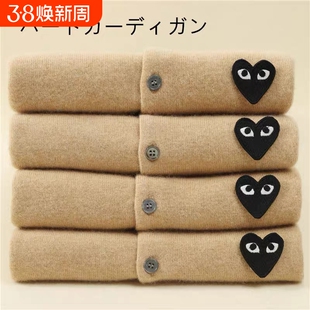 100纯羊毛刺绣针织衫羊绒开衫PLAY毛衣亲子女外套红色冬季黑色