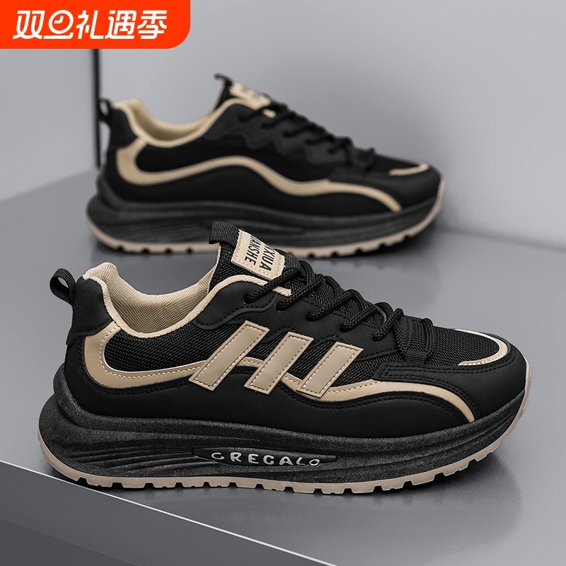 男鞋2025百搭夏季网面透气新款休闲运动鞋男士跑步厚底阿甘老爹鞋