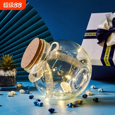 许愿玻璃瓶大号漂流瓶高颜值摆件