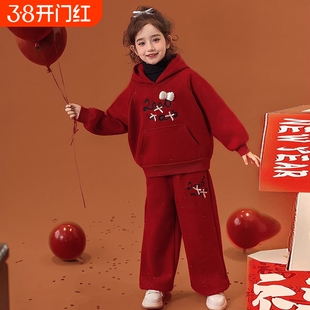 女童装连帽衫套装冬季新款儿童新年红色卫衣裤子拜年服加绒两件套