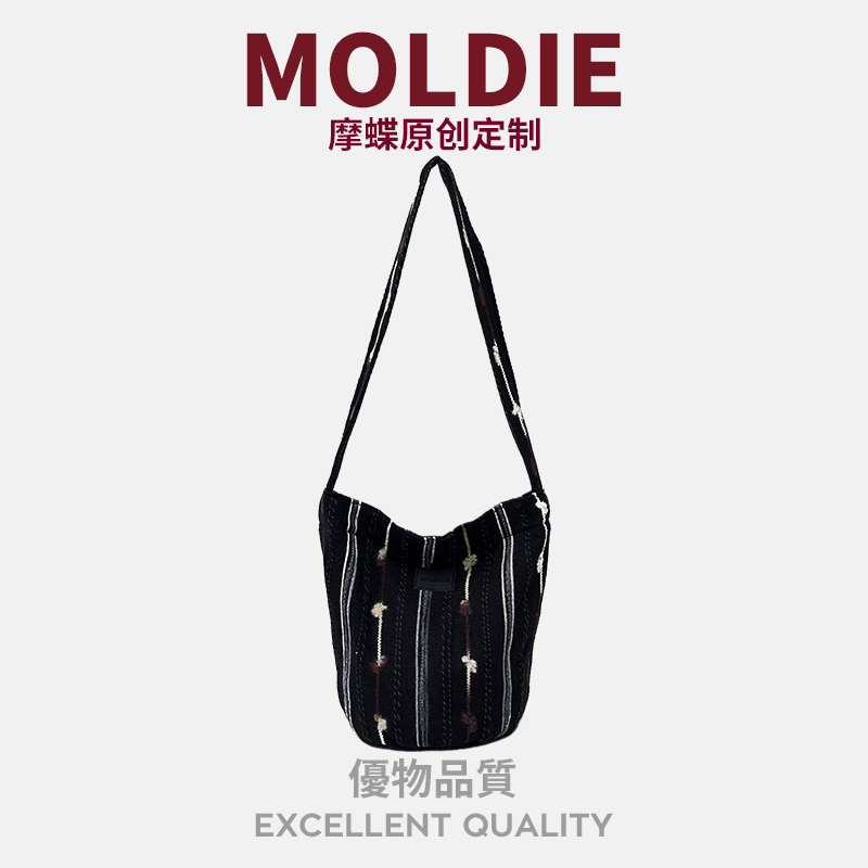 MOBAG&KUENA秋冬季撞色毛呢水桶包大容量通勤百搭单肩斜挎包手提