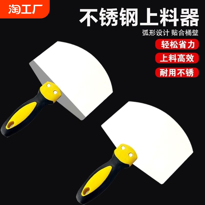 O亓办公手工剪刀新类目+唫币最新方案 人人能迫 手慢无 社群免单