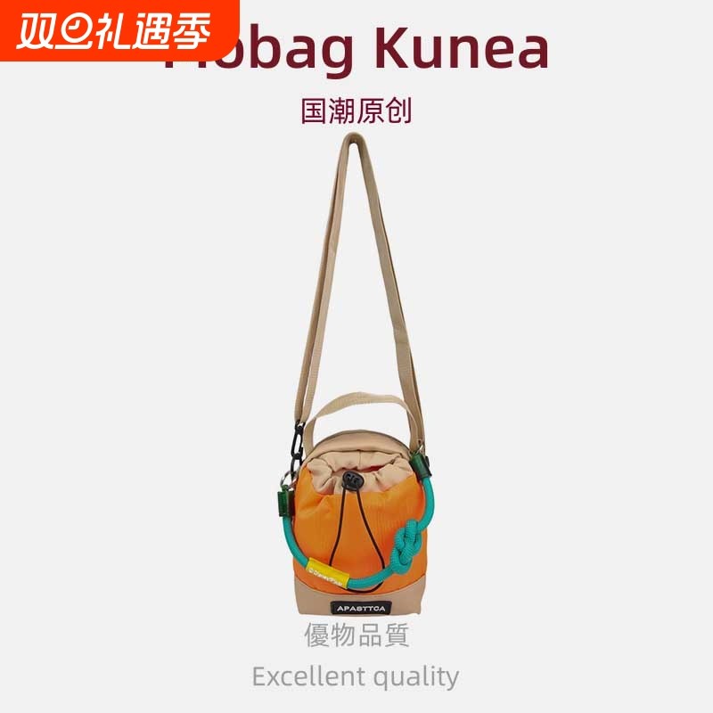 MOBAG&KUENA夏天斜挎手机高级感小包包女情侣户外拼色帆布
