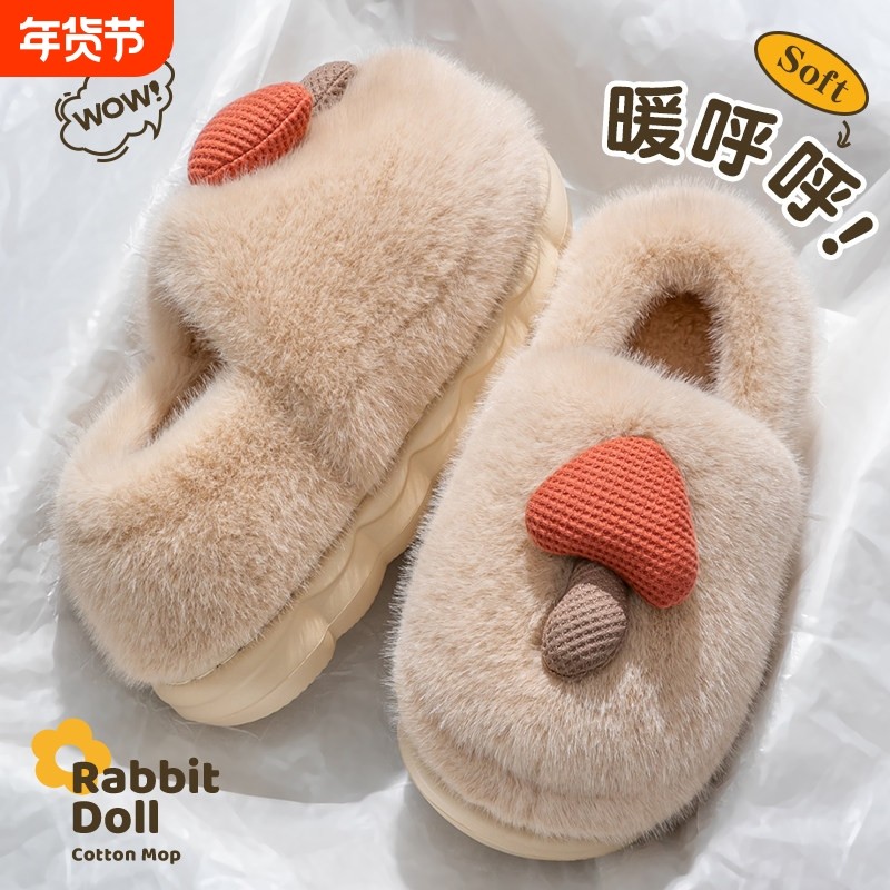 秋冬季包跟棉拖鞋女情侣厚软底室内家居保暖防滑加厚月子鞋外穿男,女鞋,包头拖,淘宝优惠券,粉丝福利购,淘宝优惠卷