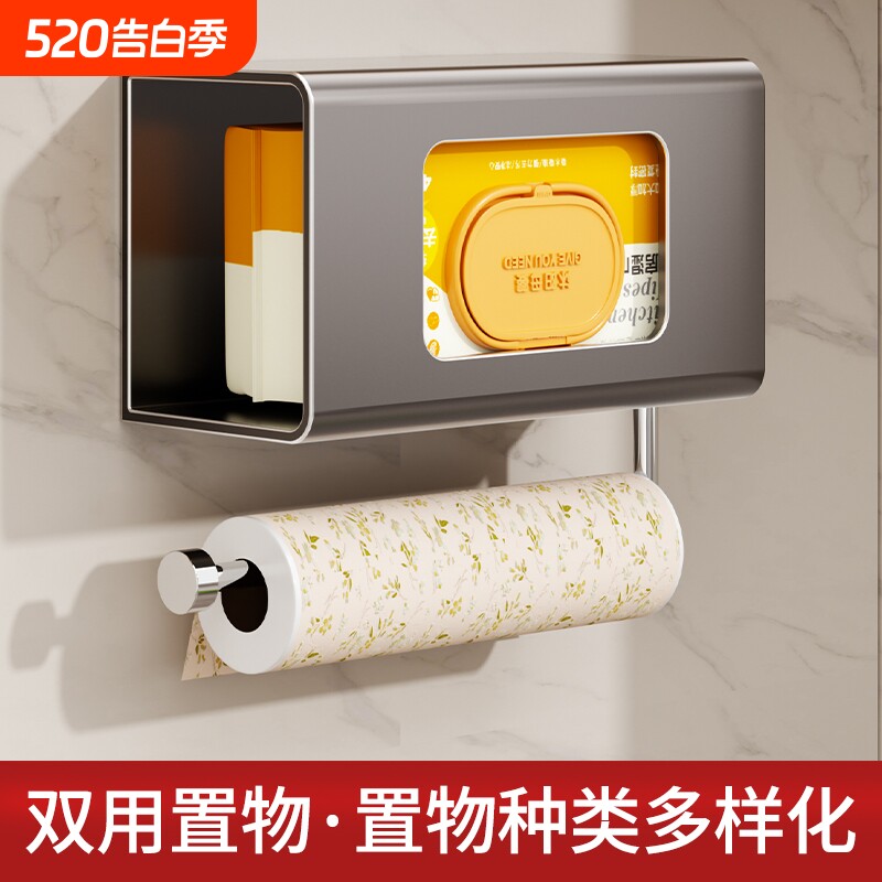 卫生间卷纸架厕所纸巾盒挂架厕纸置物架吸盘湿巾洗脸巾收纳厨房
