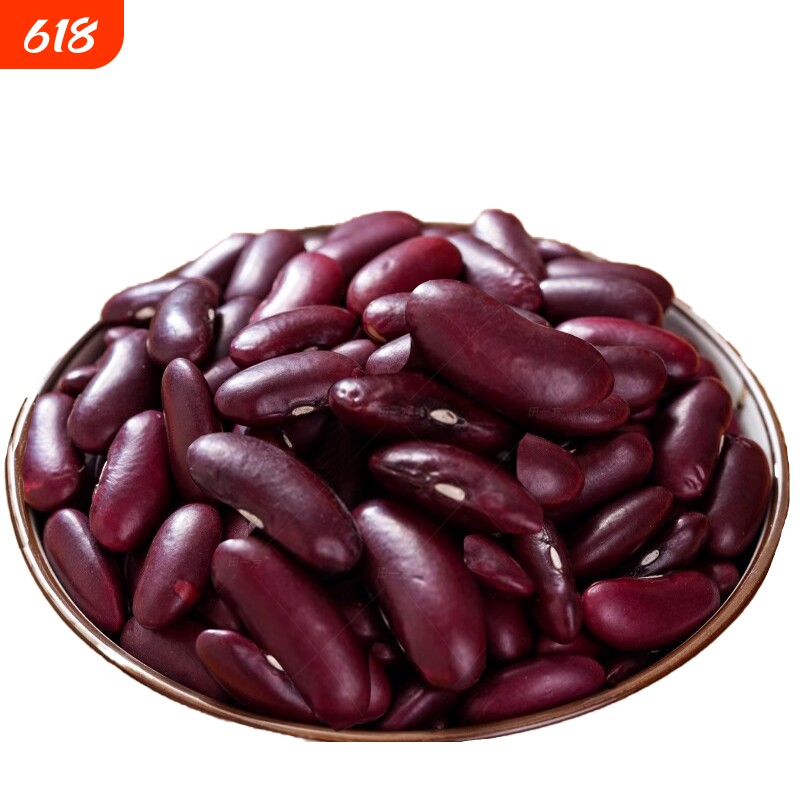 云南红腰豆大红豆红芸豆农家自种红花豆食用五谷杂粮豆类新货食材