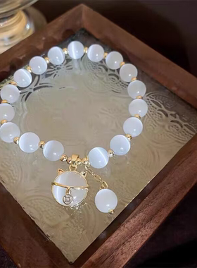 「永恒之心」紫水晶手链儿童手串新中式手镯串珠轻奢女童生日礼物