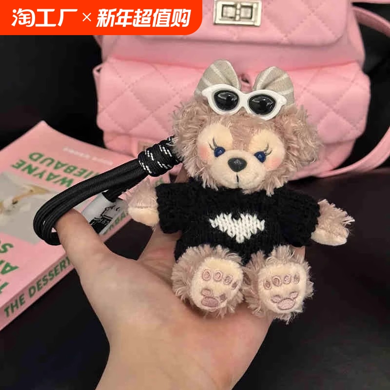 ۻ㣺õõҼ+ɫװ+ī+ ѩõҼԿ׿ë޹йŮɰС29.26Ԫ